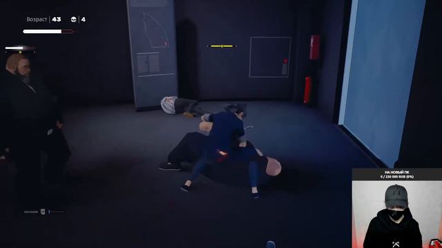 Прохождение SIFU #5 (Галерея страданий) / Sifu game part 5 смотреть онлайн