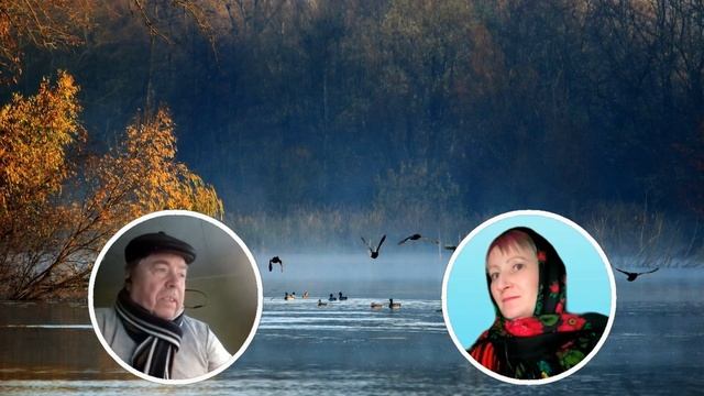 УТКА НА ДВОИХ. Театральная миниатюра смотреть онлайн