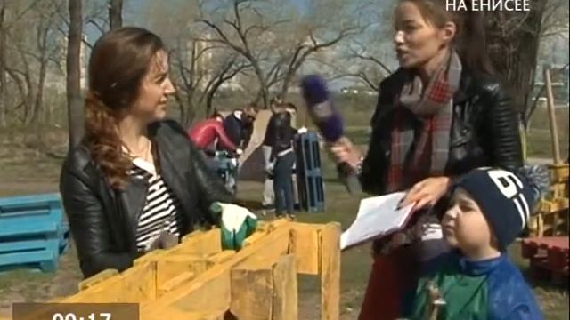 21 мая. Проект "Семейный субботник" Авторы: Настасья Поползина и Игорь Костенков смотреть онлайн