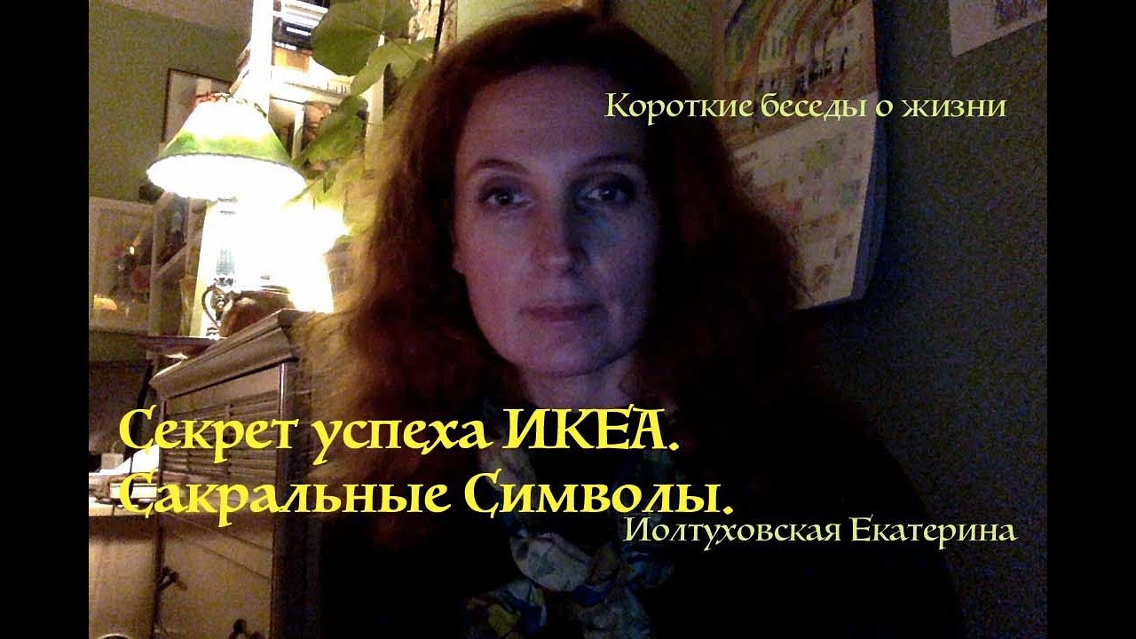 бобцов итмо. автор жизни фото. разговор мужчины и женщины. разговор мужчины и женщины. разговоры о жизни.