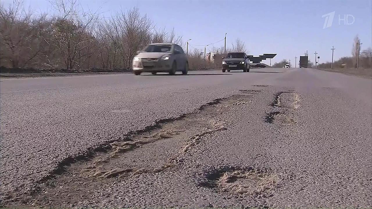 дороги открыты сегодня. дороги открыты сегодня. дорожная сеть. дорожно строительная организация п подгоренский. магистраль м12.