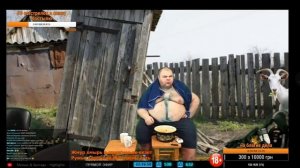 Малыш и бригада БОЛГАРКА