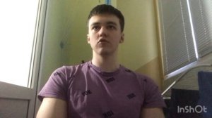 Массонабор