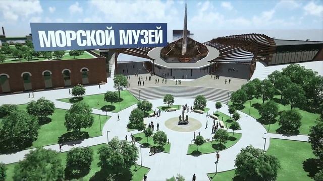 КРОНШТАДТ. Жить или не жить. Обзор, цены, плюсы и минусы жизни.