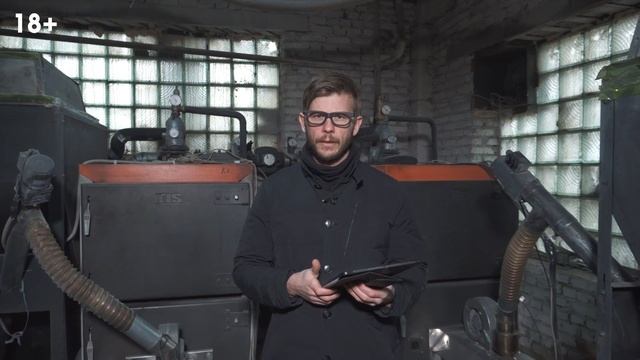 ОТОПЛЕНИЕ ЦЕХА [Завод ДАРЗ] Отопление Производственных Помещений