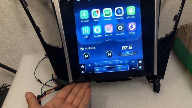 Штатная магнитола Hyundai Sonata YF 2/32GB 4G IPS Tesla 8 ядер КУПИТЬ УКРАИНА смотреть онлайн