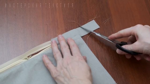 Как вшить молнию? Как вшить короткую молнию?