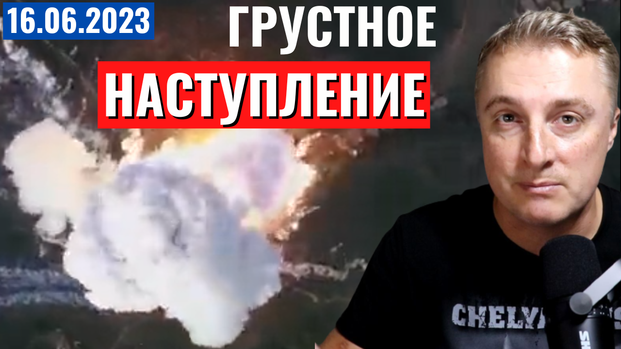 Саня во Флориде. Саня. Саня во Флориде последний выпуск. Саня во Флориде рутуб.