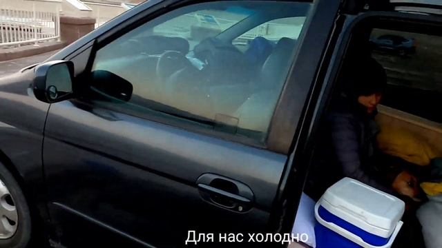 Что происходит ниже уровня моря на земле #8