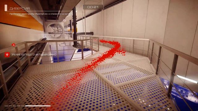 Прохождение Mirror’s Edge: Catalyst - Часть #10 (Без комментариев) смотреть онлайн