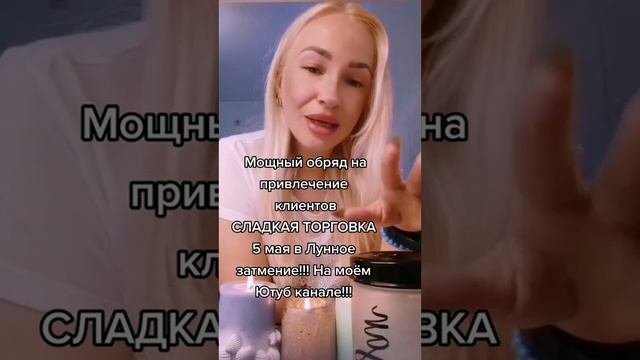 ??