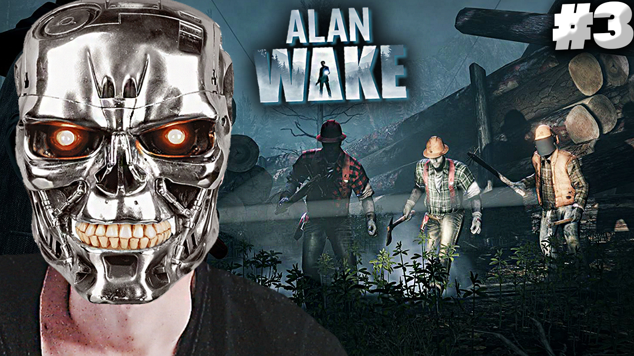 ОЧЕНЬ БЫСТРЫЙ МОНСТР ► Alan Wake #3