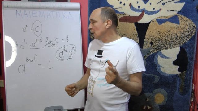 Просто о математике. Ч6. Зачем нужны логарифмы.