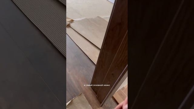 Важно знать! Межкомнатные двери и напольные покрытия. Что важно учесть заранее?