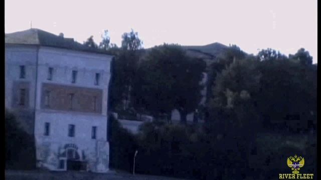Ярославль