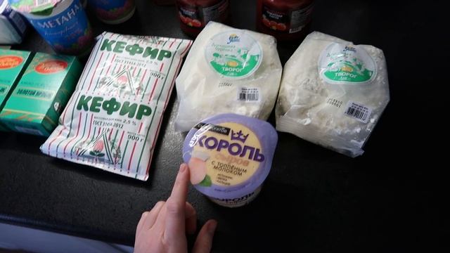 ВЫГОДНАЯ ЗАКУПКА ПРОДУКТОВ на МЕСЯЦ/ПРОДУКТОВАЯ КОРЗИНА РОССИИ смотреть онлайн