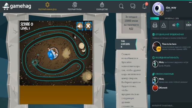 КАК ПОЛУЧИТЬ ПЛАТНЫЕ ИГРЫ STEAM БЕСПЛАТНО?! смотреть онлайн