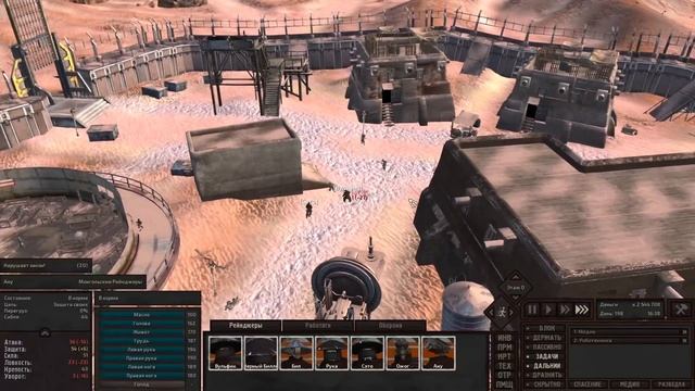 Крестовый поход за торгашами [ #KENSHI ] смотреть онлайн