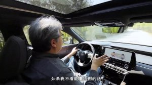 体验全新雷克萨斯RX450h+!长距离之旅,混动系统到底如何? | 此地无垠·车比得