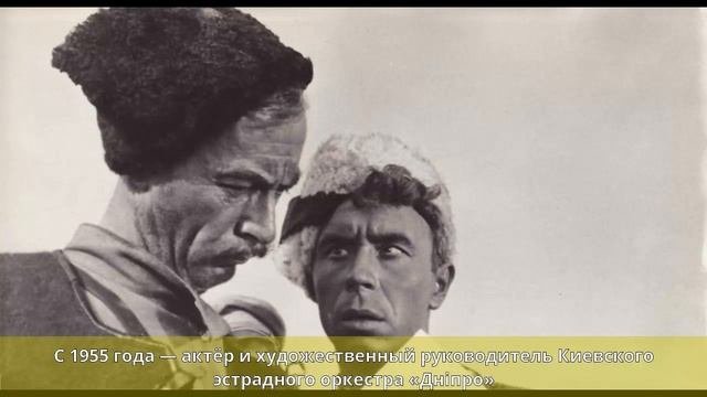 Гринько, Николай Григорьевич - Биография