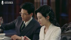 Город струящегося света 1 сезон 33 серия