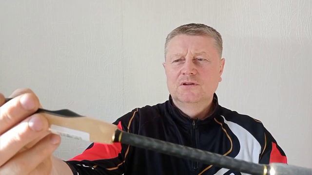 KAIDA Specialist 2,32/5-28/fast.Специалист,он и есть Специалист.Хорошая Палочки под разные Цели