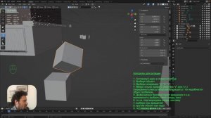 Лучший и пока бесплатный Адон в Блендере для точного моделирования CAD Transform