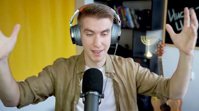 Где живет Иисус Христос? смотреть онлайн