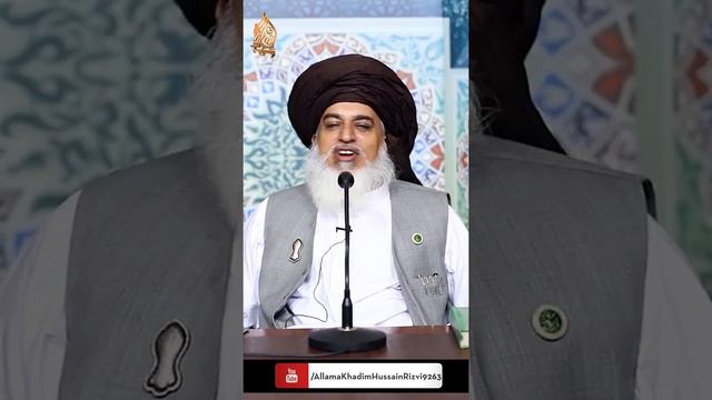 Mujaddid Alf-e-Sani || Allama Khadim Hussain Rizvi