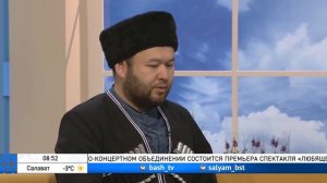 Ногайцы и башкиры - братья навек!