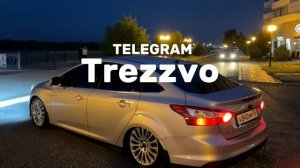 Janaga - что тут потеряла ты (Remix лезгинка)