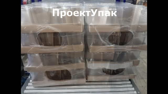 Упаковка стекольной продукции