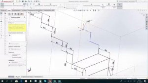 #3 Лестница. Завершение 3D эскиза - Создание каркаса лестницы