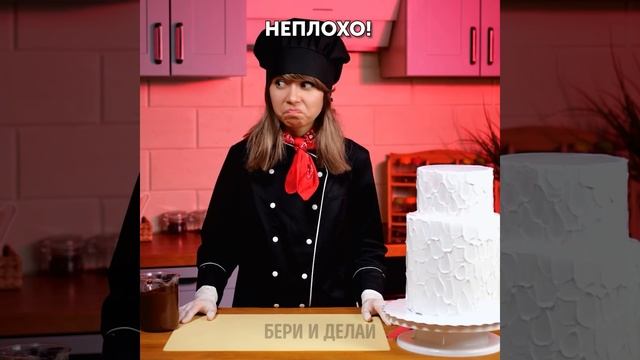 УДИВИТЕЛЬНЫЕ ИДЕИ ДЛЯ УКРАШЕНИЯ ДЕСЕРТОВ смотреть онлайн