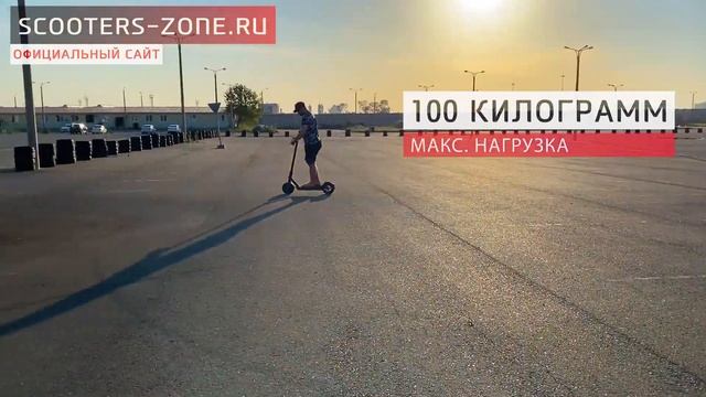 Xiaomi Mi Electric Scooter Essential (Краткий обзор)