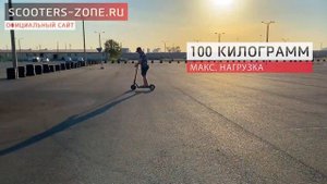 Xiaomi Mi Electric Scooter Essential (Краткий обзор)