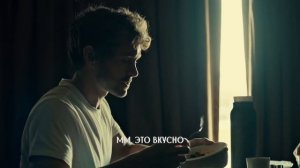 Что Ганнибал делает со скучными сценами?