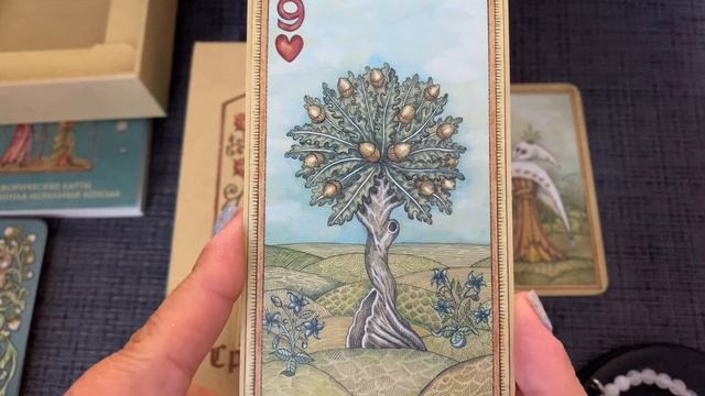 Оракул Средневековья смотреть онлайн