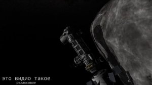 База на астероиде В KSP