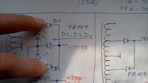 переделка ATX БП в зарядное устройство 1