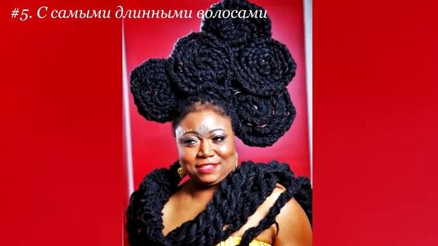 Топ 10 САМЫЕ НЕОБЫЧНЫЕ ЖЕНЩИНЫ МИРА