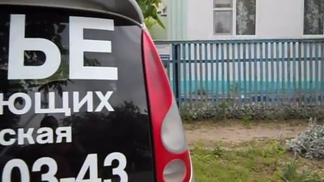 Отдых в Должанской вариант№3.mp4