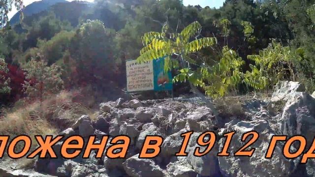 В Крым из Красноярска 2017 В Крыму (девятая серия) смотреть онлайн