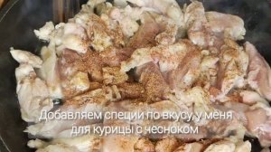 Рецепт спагетти с курицей и овощами. Спагетти с курицей. Плов из спагетти.