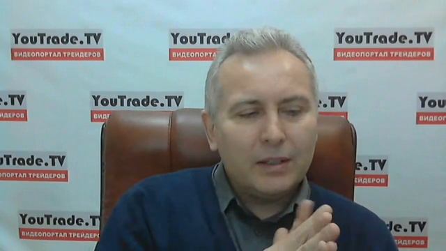 Игорь Суздальцев. Торговый план 21 марта 2017 г. смотреть онлайн