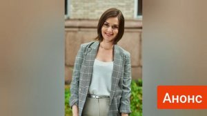 НЕ ХОЧУ ТЕБЯ ТЕРЯТЬ 1,2,3,4 | Не хочу тебе втрачати | ПРЕМЬЕРА 2020 ( 1-4 СЕРИИ )