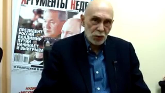 Видеоконференция Юзефовича Леонида Абрамовича - писателя, историка