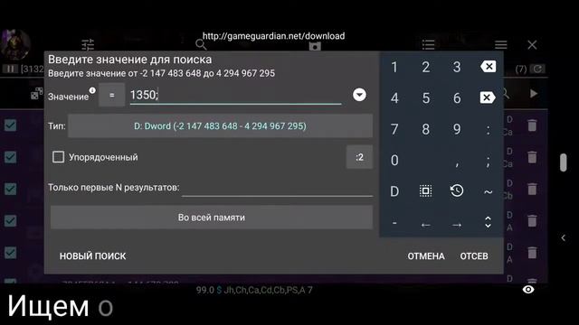 ✅Mortal Kombat Mobile 2 7 1взлом душ✅души на халяву смотреть онлайн