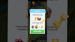 прохождение Idle Crafting empire 1#