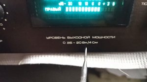 Настройка Радиотехники У-101, Проверяем характеристики и АЧХ.